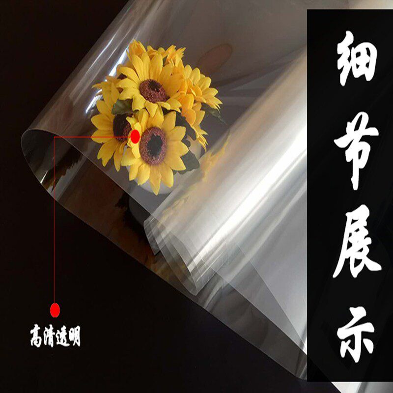 防噪音玻璃贴加厚窗户双透隔音膜双向吸音隔热贴纸玻璃膜防走光