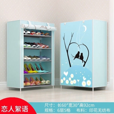 速发Shoe rack simple door multi-storey dust-preoof sassa dor - 图1