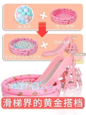 滑滑梯家用小型儿童室内滑梯秋千组合家庭游乐场设备宝宝游乐园