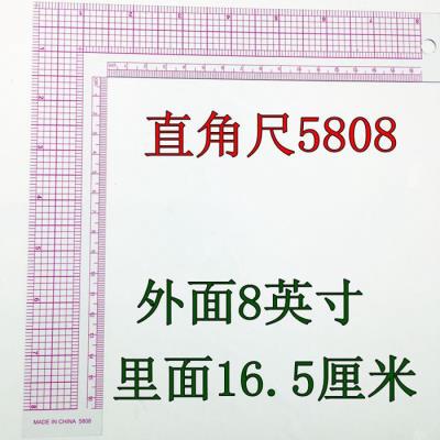 推荐Multifunctional painGting arc ruler taiQlor board making - 图0