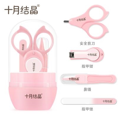 October Jingjking baby nail care kit newborn baby nail clip - 图2