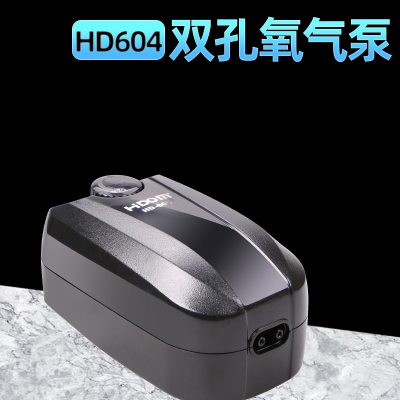 Xiteng eoxygen pump ultr -quiet fish farmingaoxygen pump fi - 图3