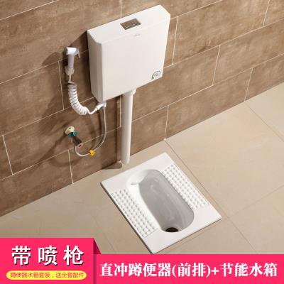 新品Bathroom crouch water tank Aset super swirl water water - 图3