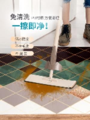 推荐Washable floor mat doorway entrance carpet household PVC - 图1