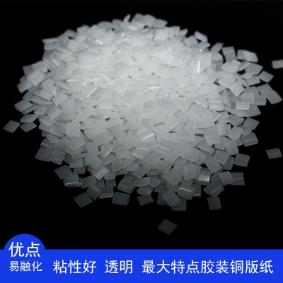 lllidal particle colloidal particle hot meot parZtlcies - 图0