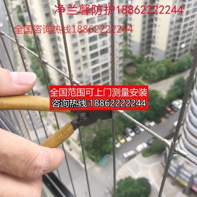 新品Yuvxi City Huining Yumeng Yushan Yi Autonomous Pole Fall - 图0