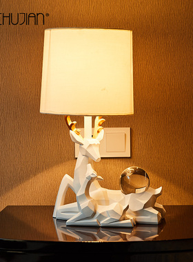 现代简约卧室g床头台灯家居北欧装饰品摆件创意客厅工艺品结婚礼