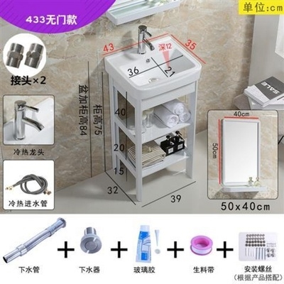 新品Aluminum space basin wrench table Heyang type cabinet Og-图3