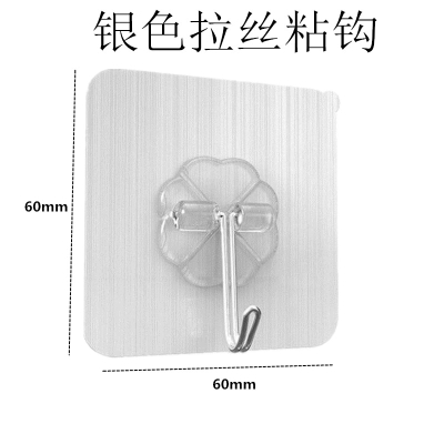 新品Adhesive hook strong adhesive sticking wall hanging phot - 图1