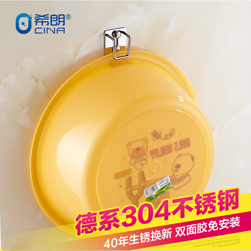 推荐Nail-free washbasin adhesive hook 304 stainless steel cr - 图0