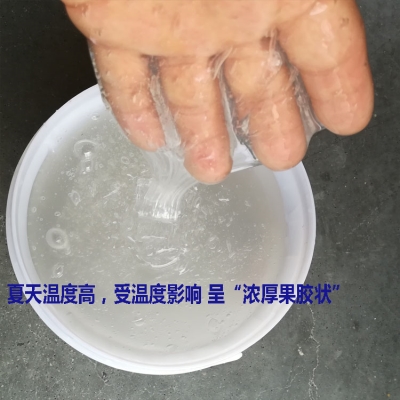 速发。自顺砂水泥砂浆石灰增塑剂 高效砂浆浆代替精 混凝土外加剂 - 图2