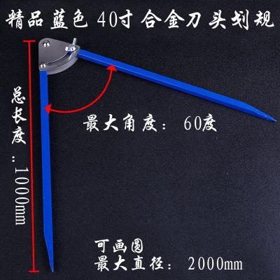 Drawing gauge alloy with compasses industrial head large wood homing v. 5 instrumental wire drawing tool fitter Iron Rowing 1 Line 0600m