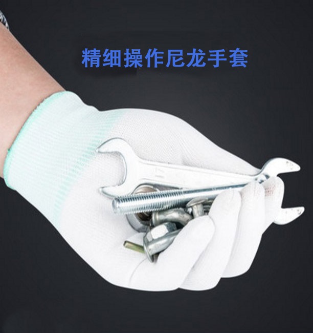 推荐Labor safety gloves workers warm protective work gloves - 图1