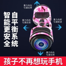 Самобалансирующийся электромобиль 平衡车儿童双轮智e能两轮带手扶杆体感车男女孩成年人代步车平行