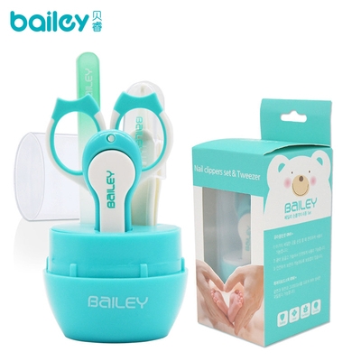 rean bailey babies' niil clippers suit nail Uclappers f-图0