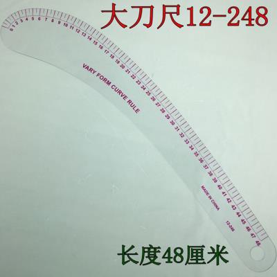 推荐Multifunctional painGting arc ruler taiQlor board making - 图1