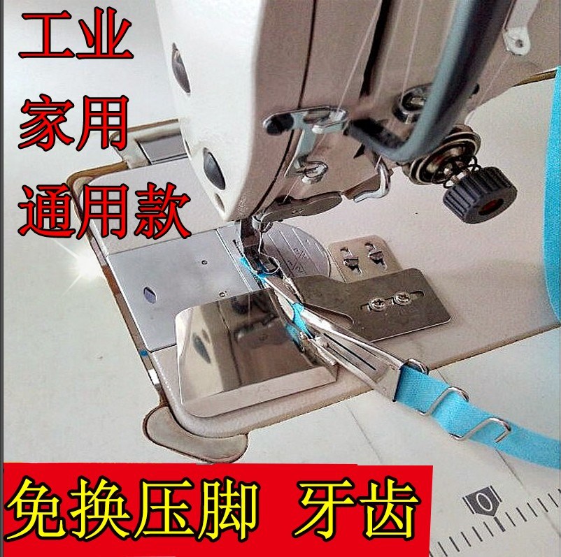 推荐Machine flat household multi-functional edging industria - 图0