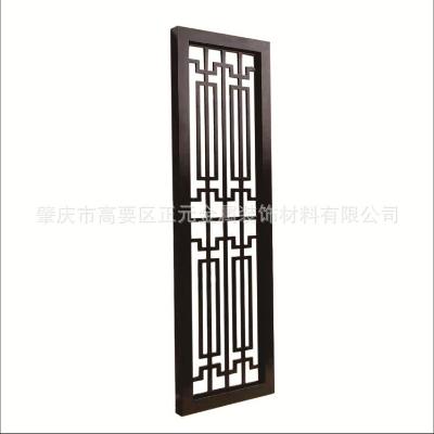 New Products Chinese Aluminum Art Engraving Partition O Wall Hollowed-out Floral Plate Floral Board Screen Hollowed-out Carved Aluminum aluminum plate