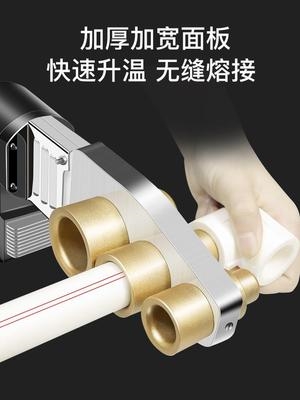 恒温器熔热 PPR20-63水管热熔机BPH  PE20-32塑焊机焊接器 - 图3