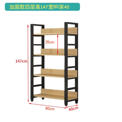 极速Shelf multi-layer storage rack toy Qliving room landing - 图1