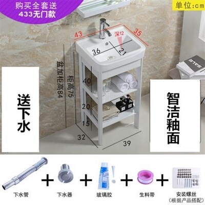 新品Aluminum space basin wrench table Heyang type cabinet Og-图2