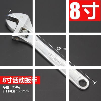 推荐MultifYunctional Activity Wrench / Large / Wrench 10 Ope - 图2