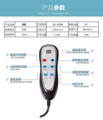 现货速发。大货车24V使用车载按摩器汽车e按摩坐垫靠垫腰靠车用按 - 图0