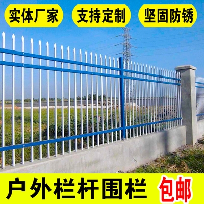 20oy1 off-fence barrier steel W enclosure iron proWte2ticn f - 图0