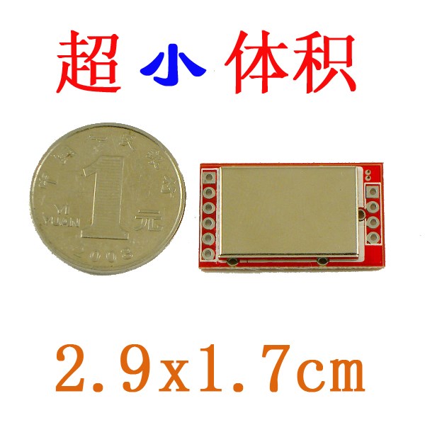 新品称重传感器AD模块测力模块双通道24位模数转换HX711AD带屏蔽