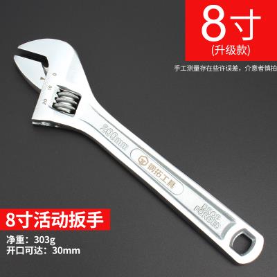 推荐MultifYunctional Activity Wrench / Large / Wrench 10 Ope - 图1