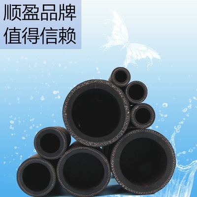 推荐Large diameter high-pressure rubberu hose black explosio - 图2