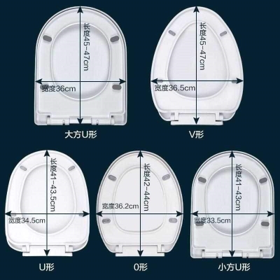 急速发货结实马桶盖 马桶盖 通用益坐式马桶配件盖和垫马筒盖化妆