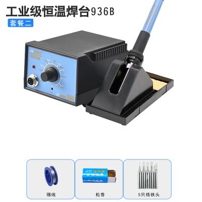 网红Electric soldering iron internal heating constant temper-图2