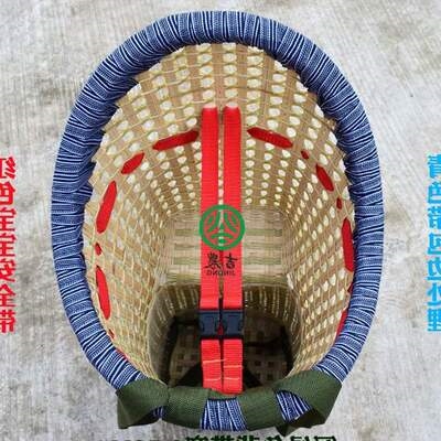 竹编推车肩带婴儿童背篓宝宝背篼背筐背带娃娃背窝非塑料小孩