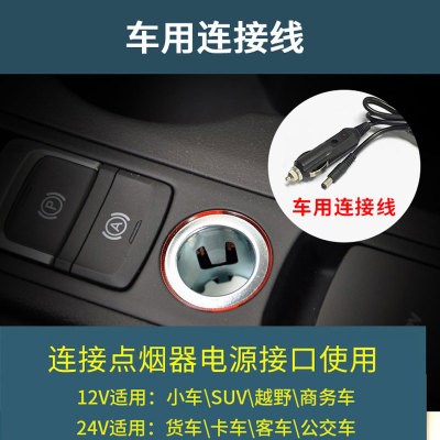 现货速发。大货车24V使用车载按摩器汽车e按摩坐垫靠垫腰靠车用按 - 图1