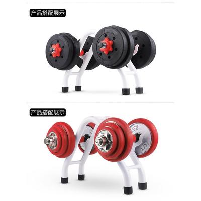 Package rubber eco-friendly dumbbells Mens electroplating subsubell barbell containing frame TOA home fitness X equipment dumbbells shelf