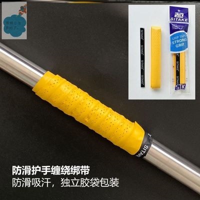 哑铃防滑护手垫门上可拆洗拉伸室内护套护垫方便器材护手套杠套,淘宝优惠券,粉丝福利购,淘宝优惠卷