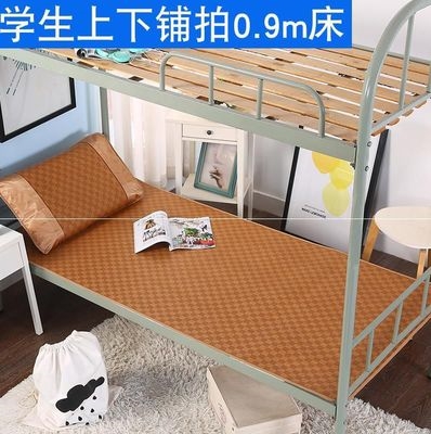 Föding kindergarWten vine dormitory bamboo summers studend
