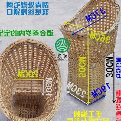 竹编推车肩带婴儿童背篓宝宝背篼背筐背带娃娃背窝非塑料小孩