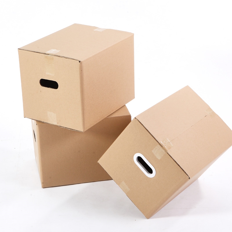 5个装搬家纸箱大号五层加厚特硬打包物流整O理收纳纸箱子定制定做