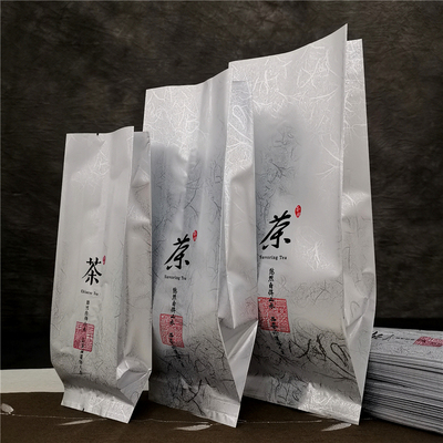 新品茶叶铝箔袋内袋二两半斤装封口袋500g包装袋红茶绿茶包装袋锡