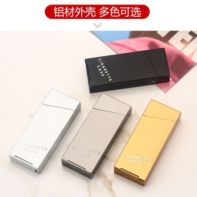 极速AluQminuVm Alloy fine counts cigarette case women's exte