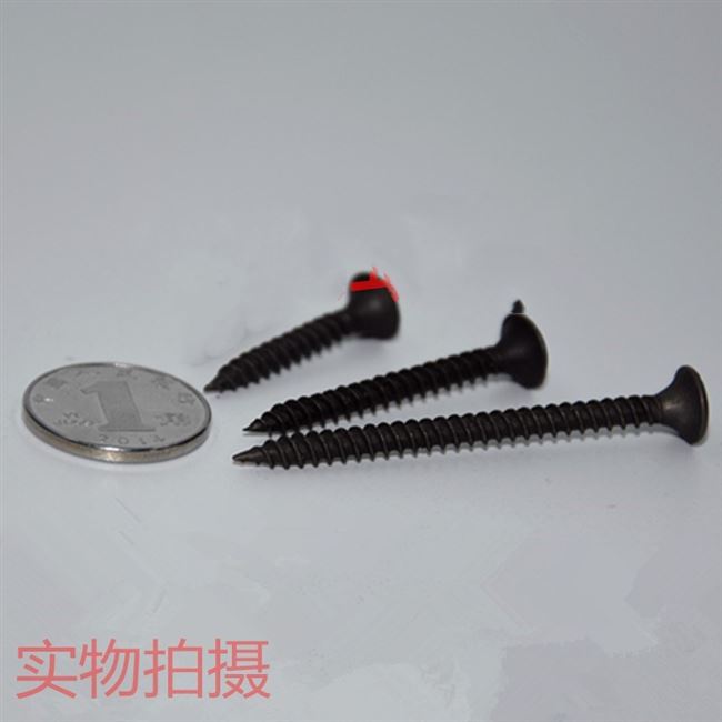 新品Cross recesseEd pan head tapping screw five-cm gypsum ec - 图2