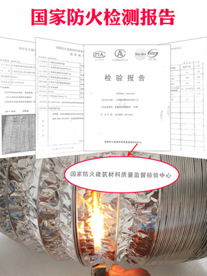 接头排气铂烟管方形软管s空调排风口铝箔定做扇锡纸铝箔大排铝吸 - 图2