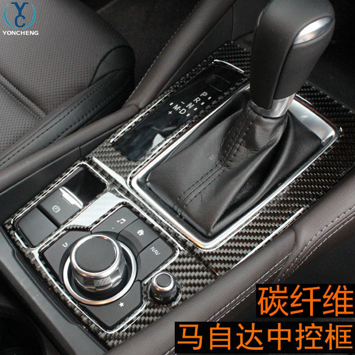 Buy A Tezi Mazda Cx 4 Center Console Box Decorated Interior Conversion Gear Cx4 Special Decorative Stickers Carbon Fiber In Cheap Price On Alibaba Com