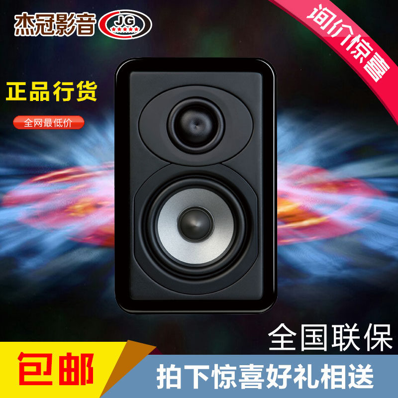 boston acoustics p442