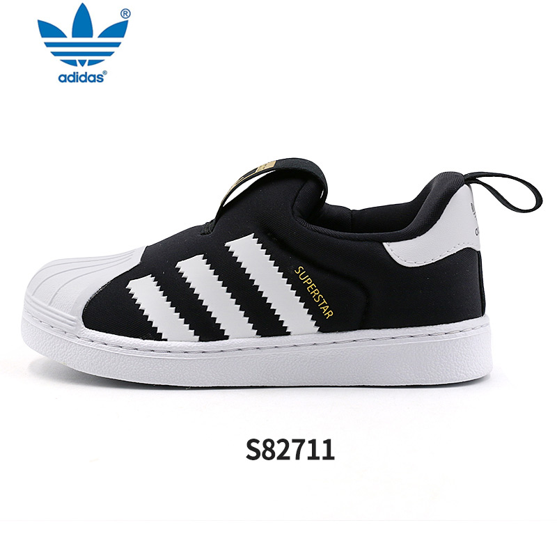Atlas Señora de ultramar Buy Adidas/adidas clover boys 2016 new gold standard small boy casual sports shoes S82711 in Cheap Price on Alibaba.com Atlas Señora de ultramar Buy Adidas/adidas clover boys 2016 new gold standard small boy casual sports shoes S82711 in Cheap Price on Alibaba.com