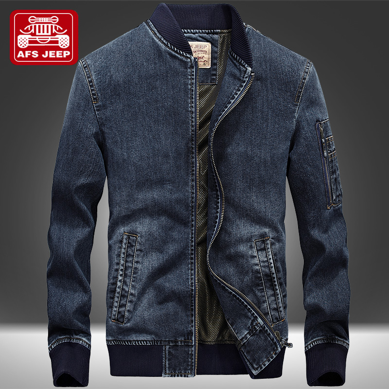 afs jeep denim jacket