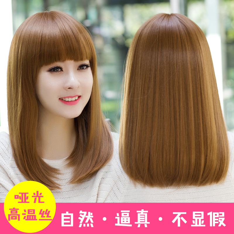 Buy Air Bangs Lifelike Entire Top Wig Ms Liu Qi Long Hair Bangs