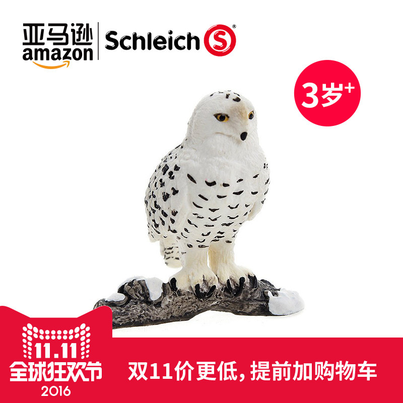 schleich snowy owl